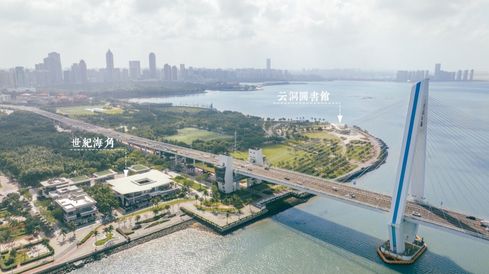 The CAPE Commercial District China by DL atelier