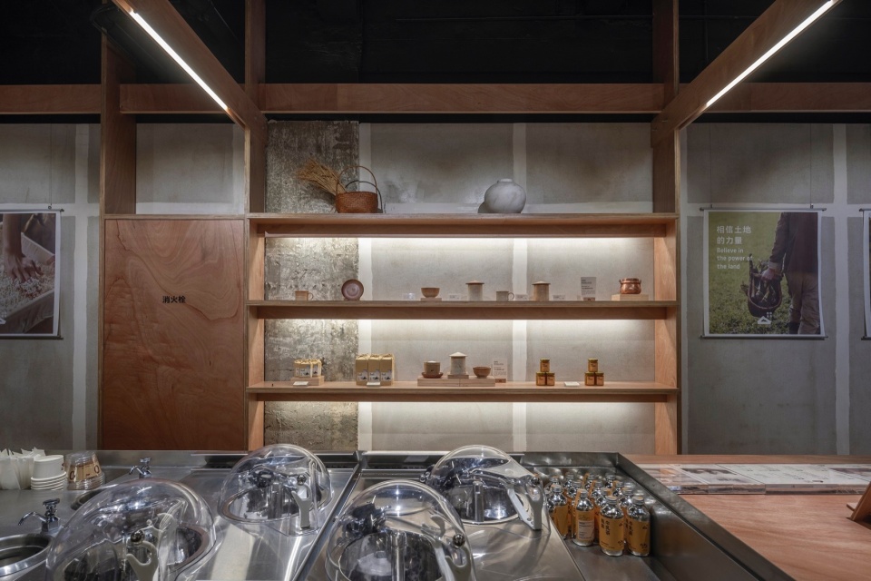 shichai handmade suzhou guanqian street store by spacestation