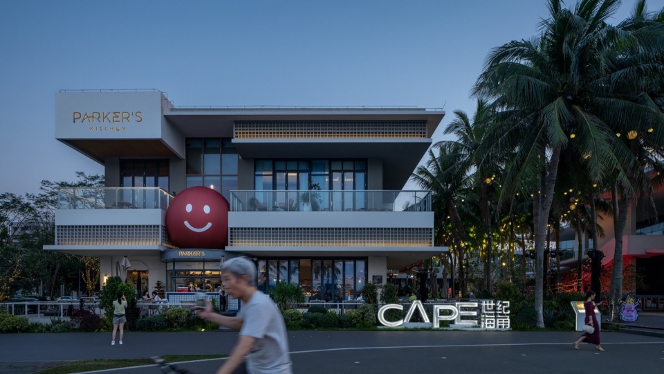 Haikou CAPE Commercial Street Atelier Sizhou