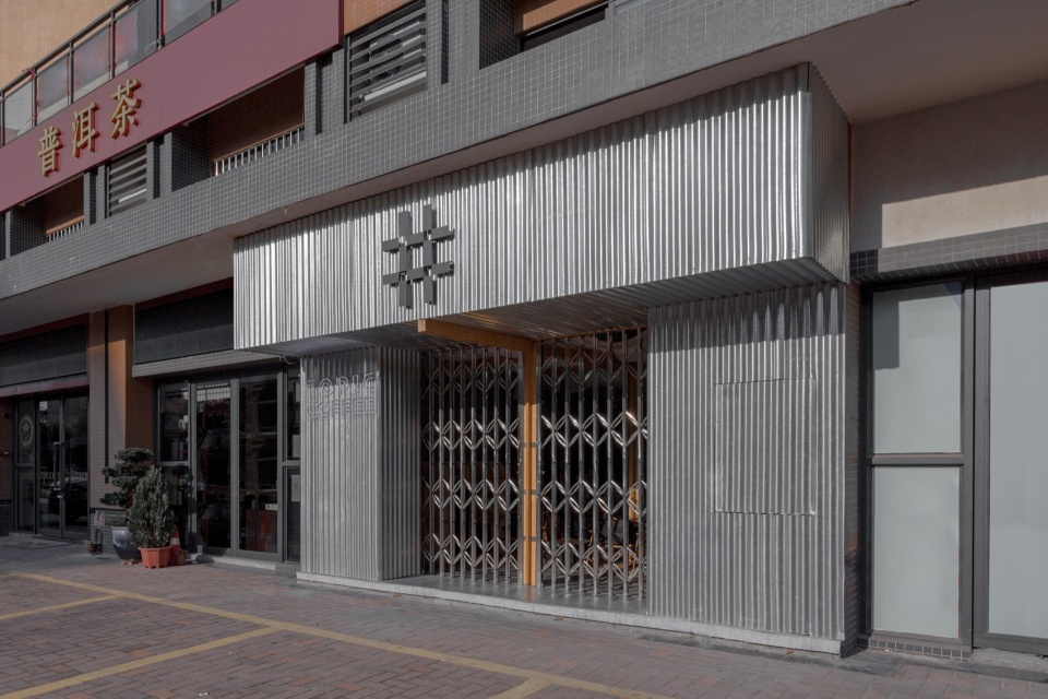 Community Coffee China by NEMEArchitects