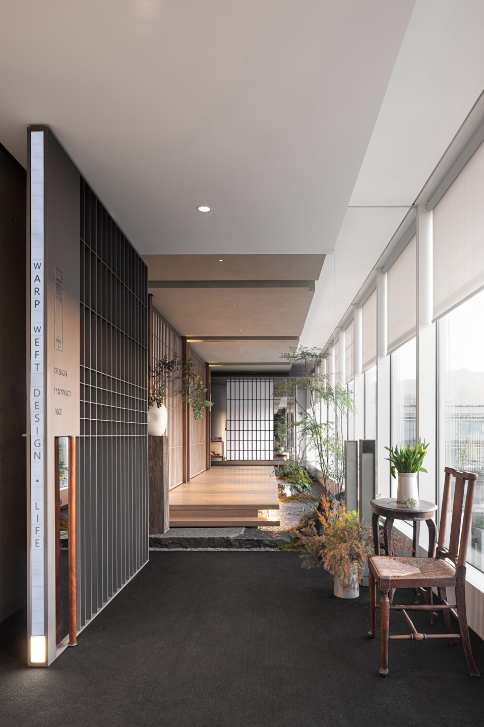 chenyun by warp weft design