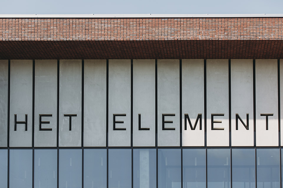 the new school building for het element by de zwarte hond