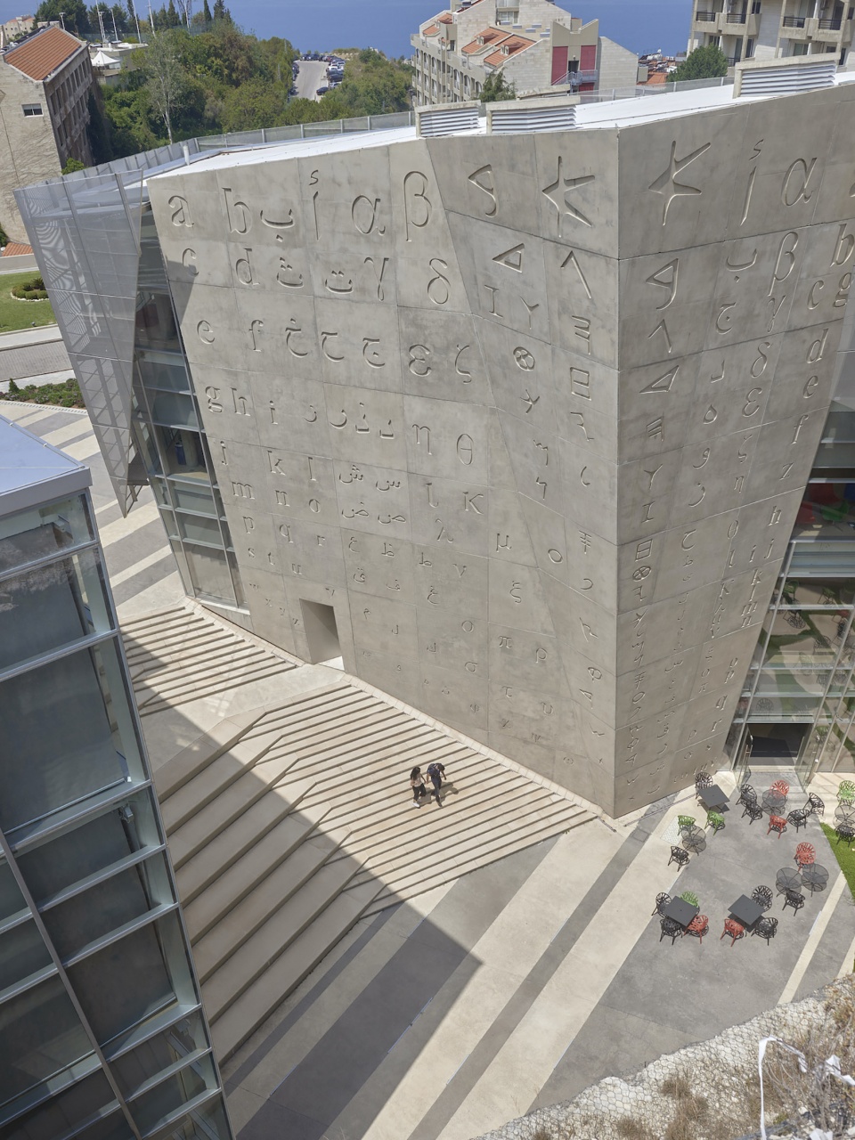 j g jabbra library and r nassar central administration by atelier pagnamenta torriani
