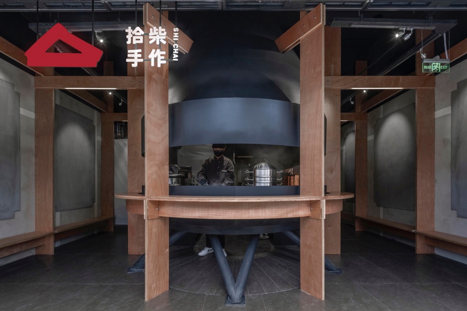 shichai handmade suzhou guanqian street store by spacestation