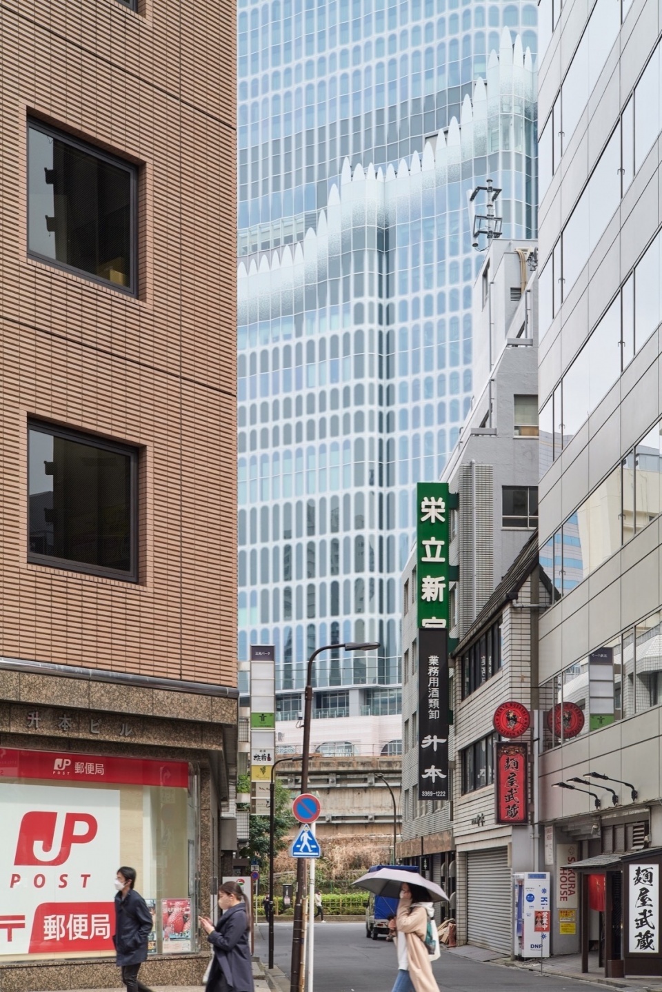 TOKYU KABUKICHO TOWER Yuko Nagayama and Associates