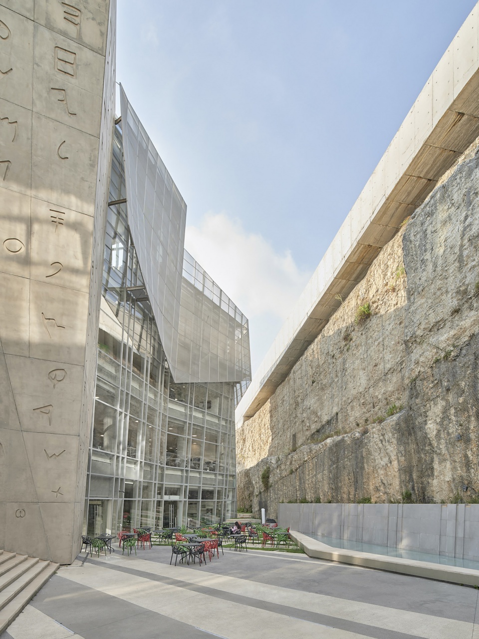 j g jabbra library and r nassar central administration by atelier pagnamenta torriani