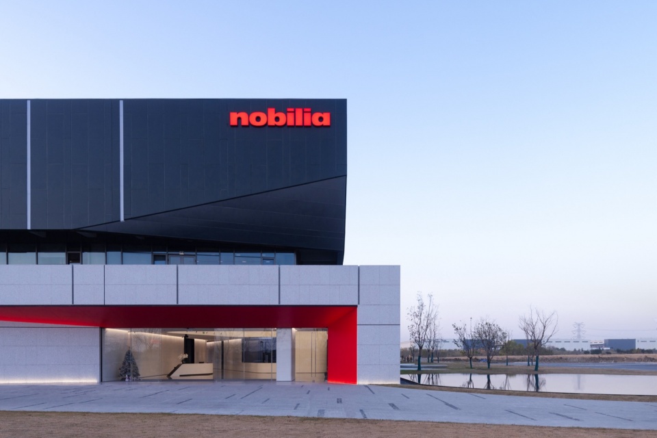 nobilia raumplus Asia Pacific rd headquarters
