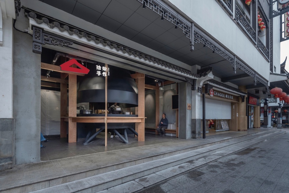 shichai handmade suzhou guanqian street store by spacestation