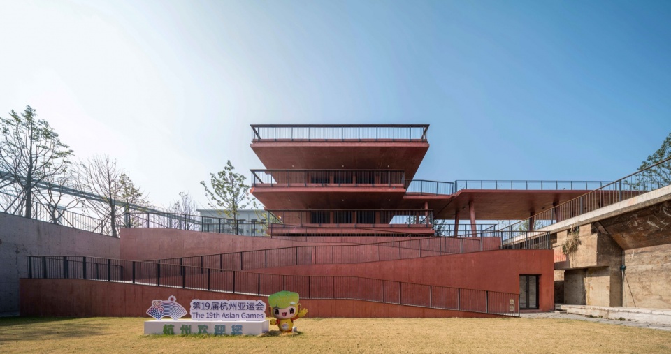 Hanggang Site Park Project China by Jiakun Architects
