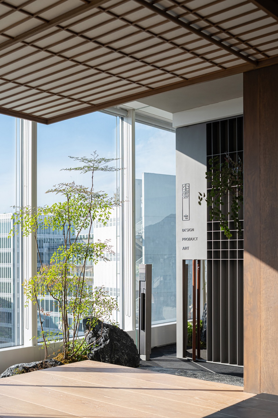 chenyun by warp weft design