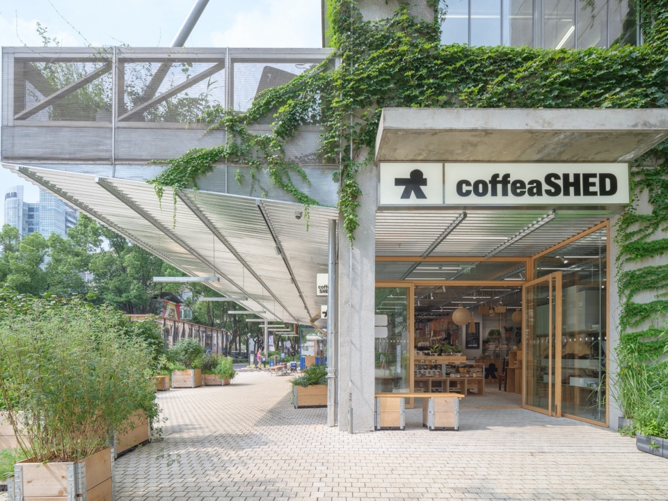 coffea SHED kooo Architects