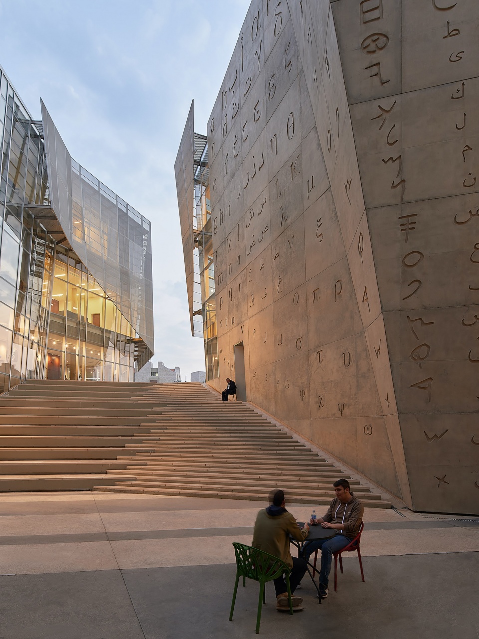 j g jabbra library and r nassar central administration by atelier pagnamenta torriani