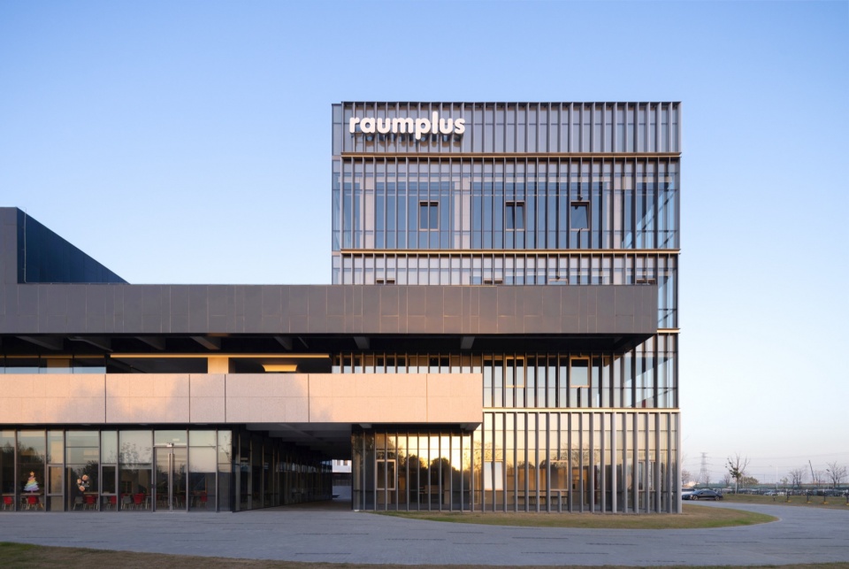 nobilia raumplus Asia Pacific rd headquarters