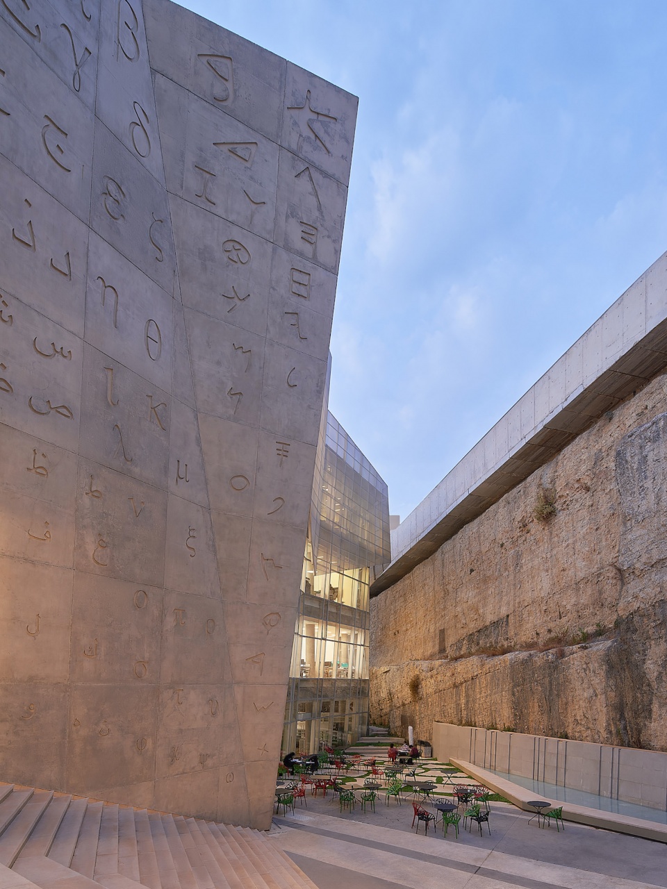 j g jabbra library and r nassar central administration by atelier pagnamenta torriani