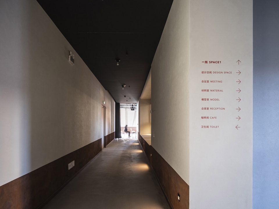 renovation of zoo architecture and design office by zoo architecture and design office