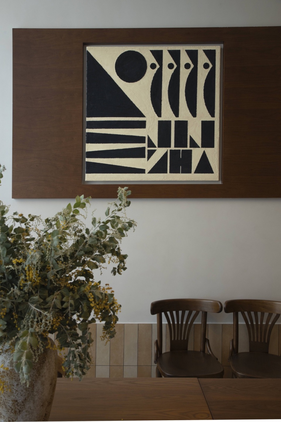 jizha canteen by yooq studio