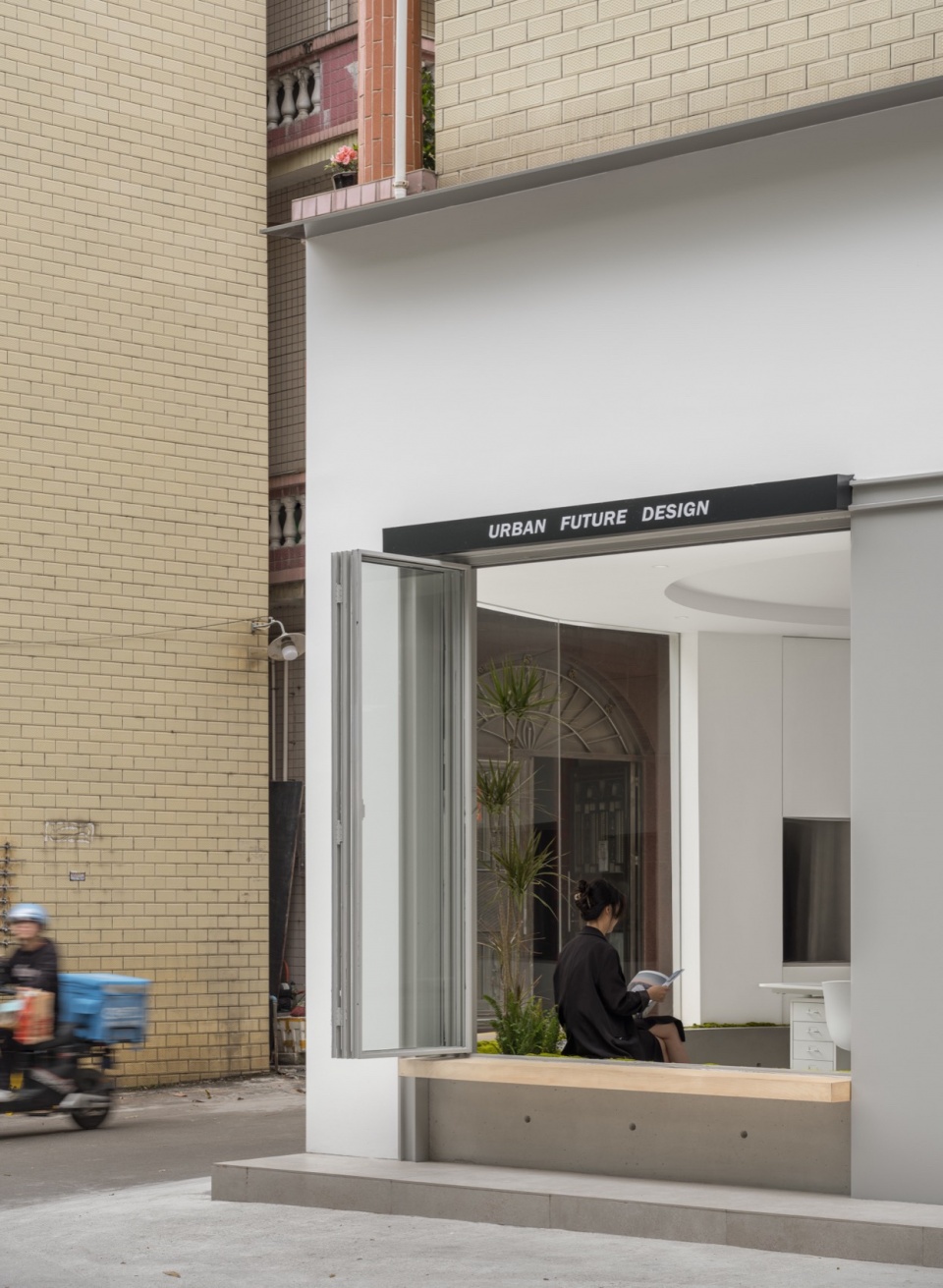 Office U Urban Future Design Studio