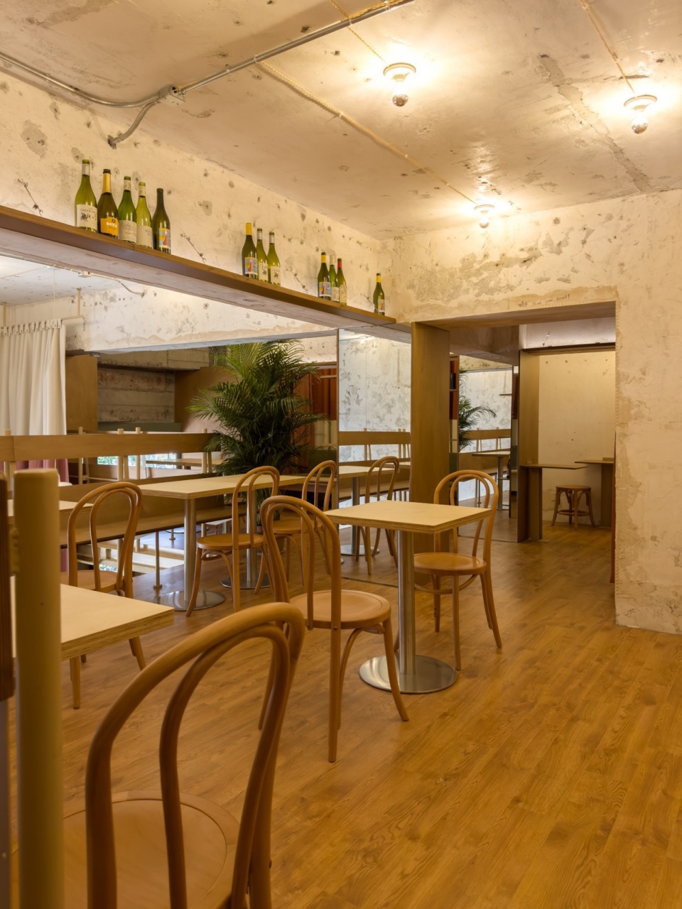 BEIYE BISTRO
