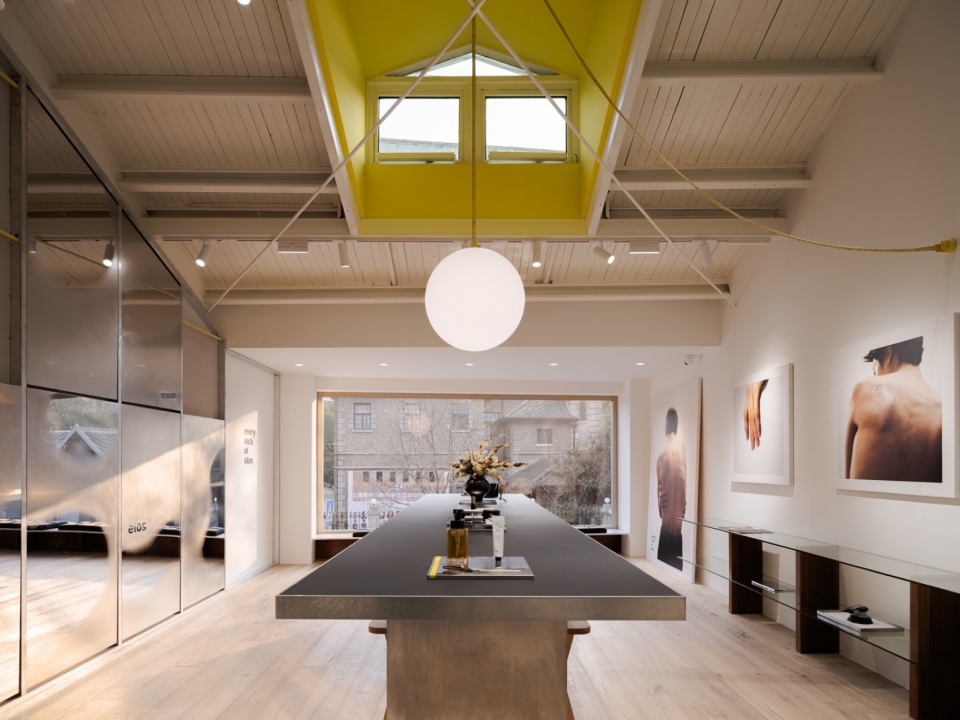 eios store hoii design