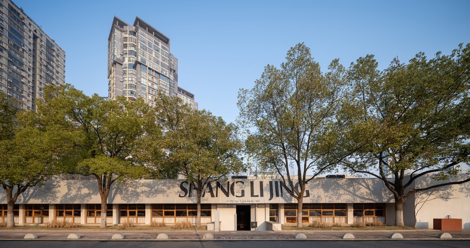 shang li jing restaurant by studio langhe
