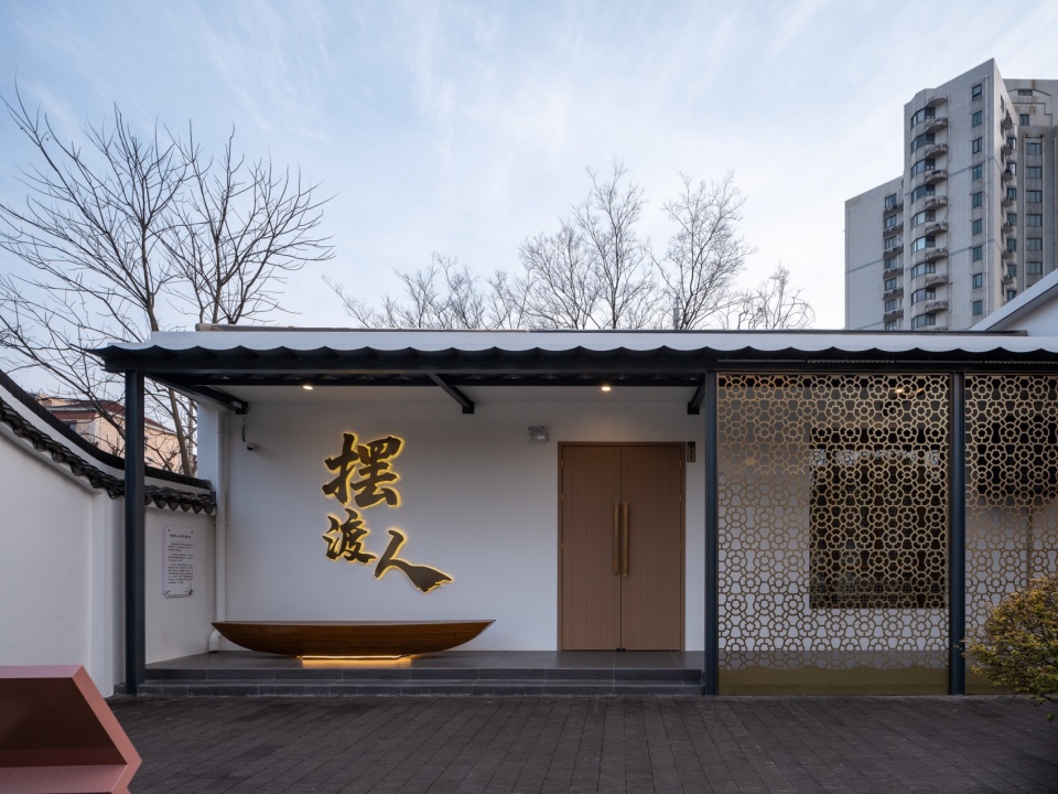 Bambow garden Renovation of the Boatman theater Shanghai Atelier LAI
