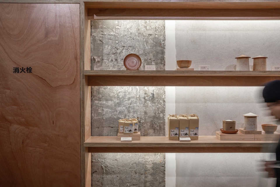 shichai handmade suzhou guanqian street store by spacestation