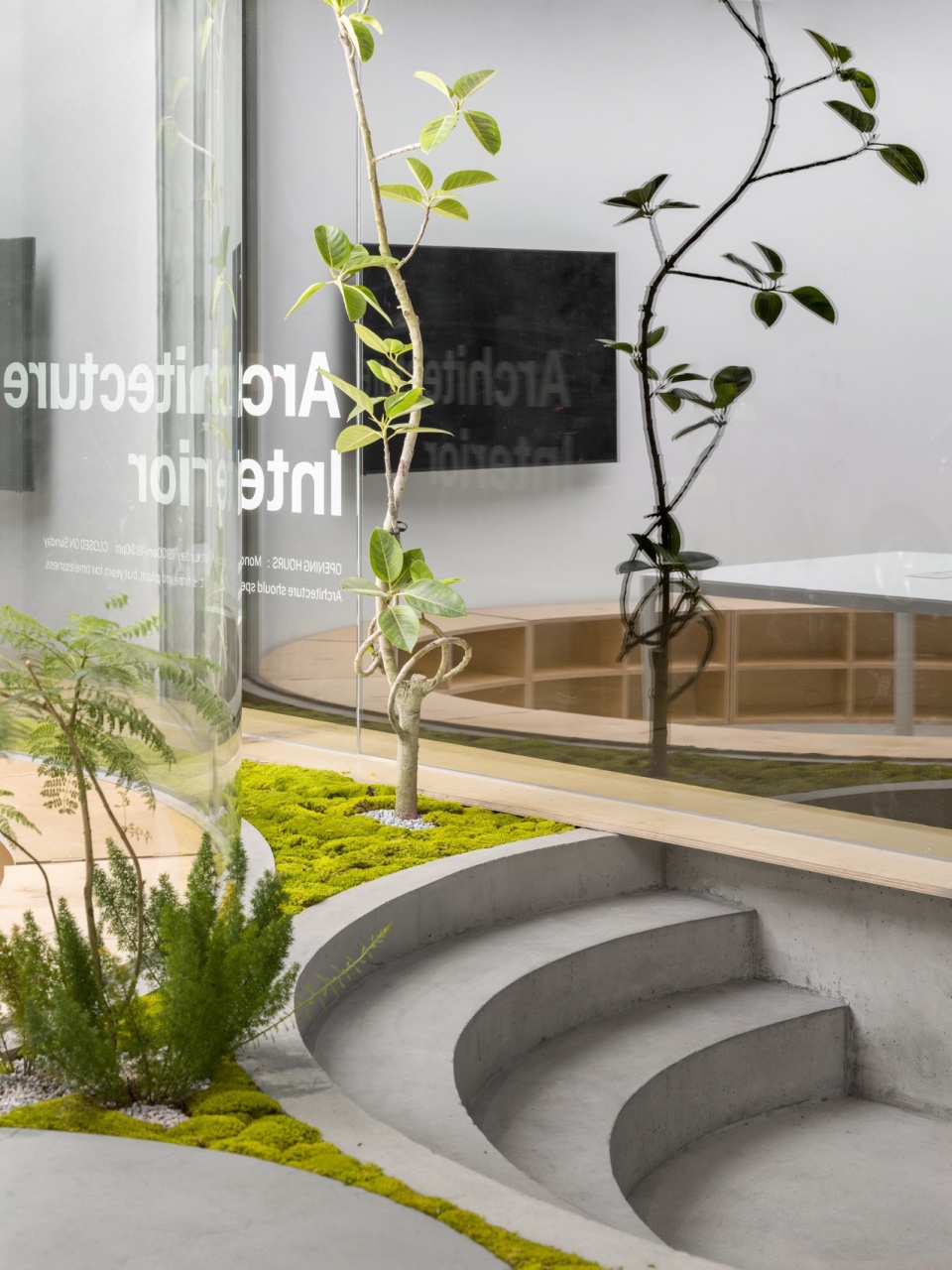 Office U Urban Future Design Studio