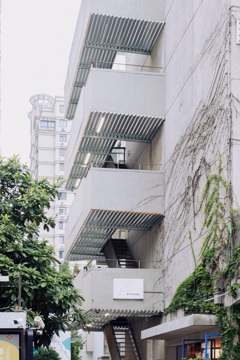 coffea SHED kooo Architects