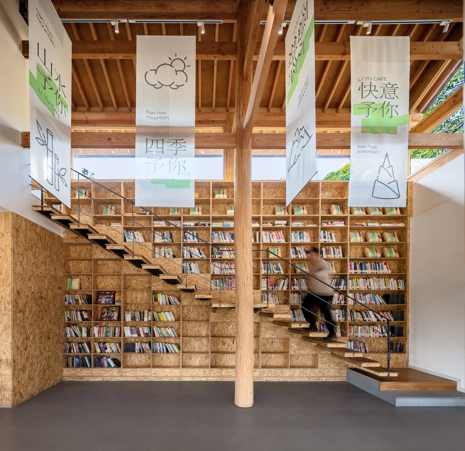 dashali coffee shop by zhixing architects office