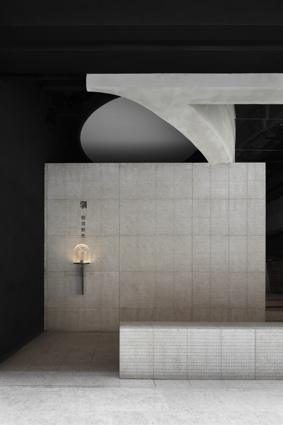 xun WARP WEFT DESIGN