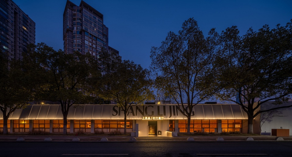 shang li jing restaurant by studio langhe