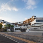 厦门翔安区第二实验小学黎安校区 / 一舍建筑工作室（合立道工程设计集团）
