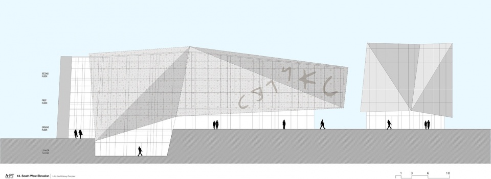 j g jabbra library and r nassar central administration by atelier pagnamenta torriani