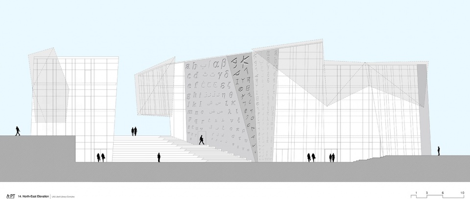j g jabbra library and r nassar central administration by atelier pagnamenta torriani