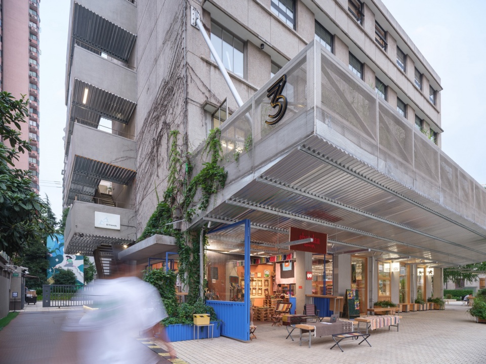 coffea SHED kooo Architects