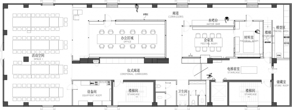 renovation of zoo architecture and design office by zoo architecture and design office