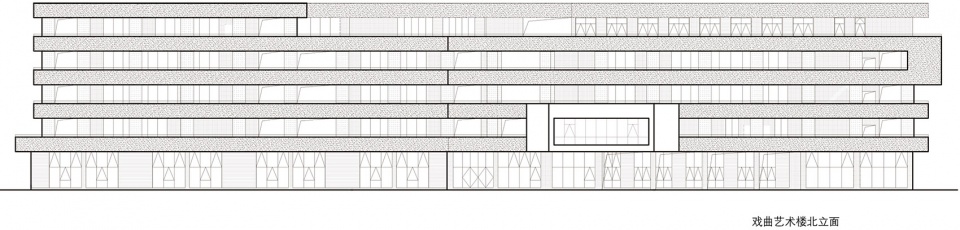 shaoxing art school transformation and expansion project by architectural design research institute of zhejiang university(uad)