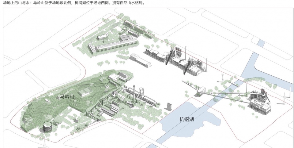 Hanggang Site Park Project China by Jiakun Architects x3h