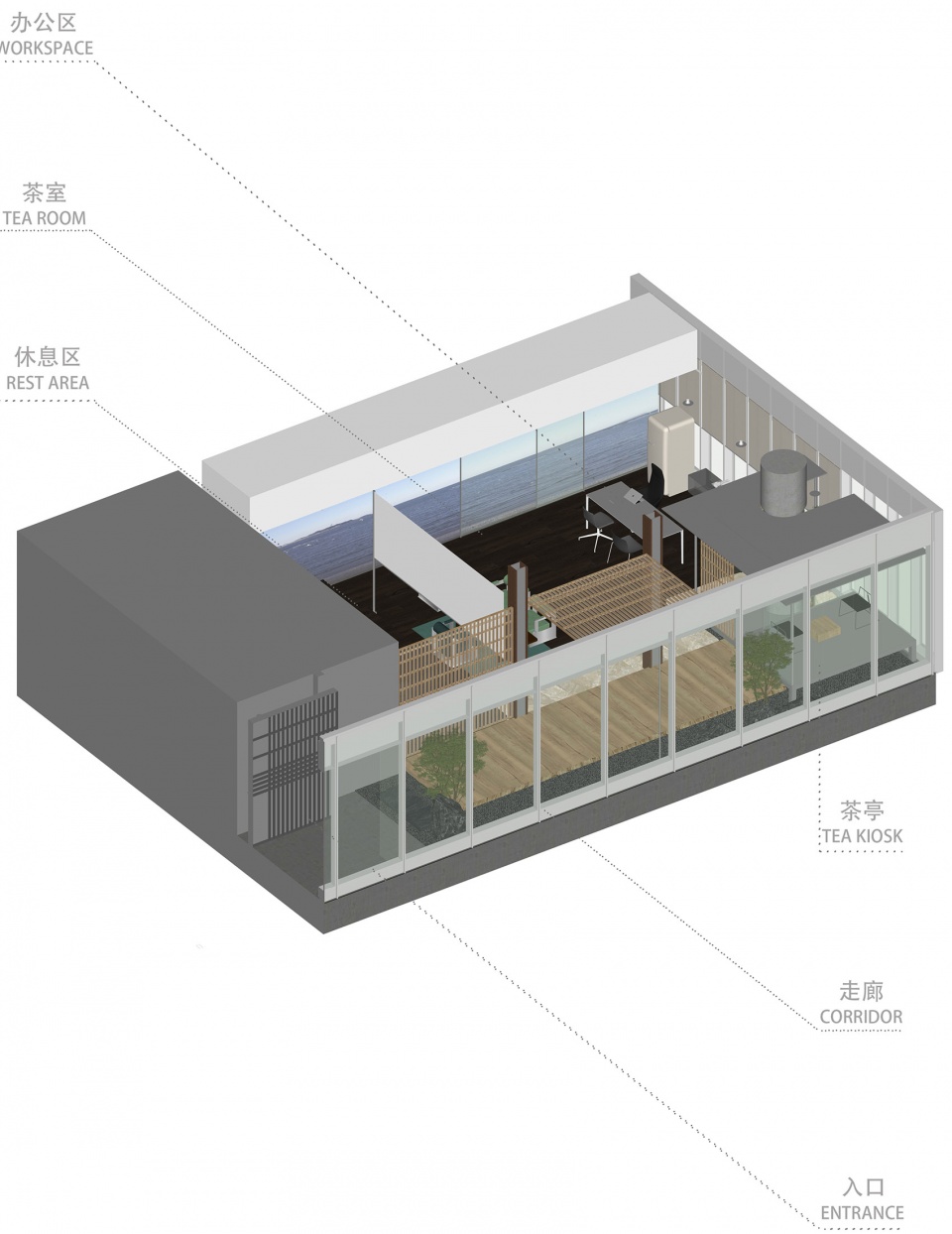 chenyun by warp weft design