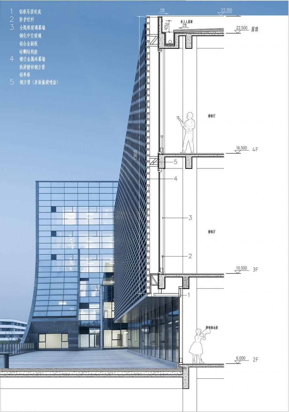 shaoxing art school transformation and expansion project by architectural design research institute of zhejiang university(uad)