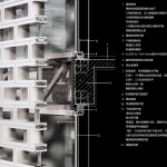 绍兴艺术学校改扩建工程，浙江 / 浙江大学建筑设计研究院