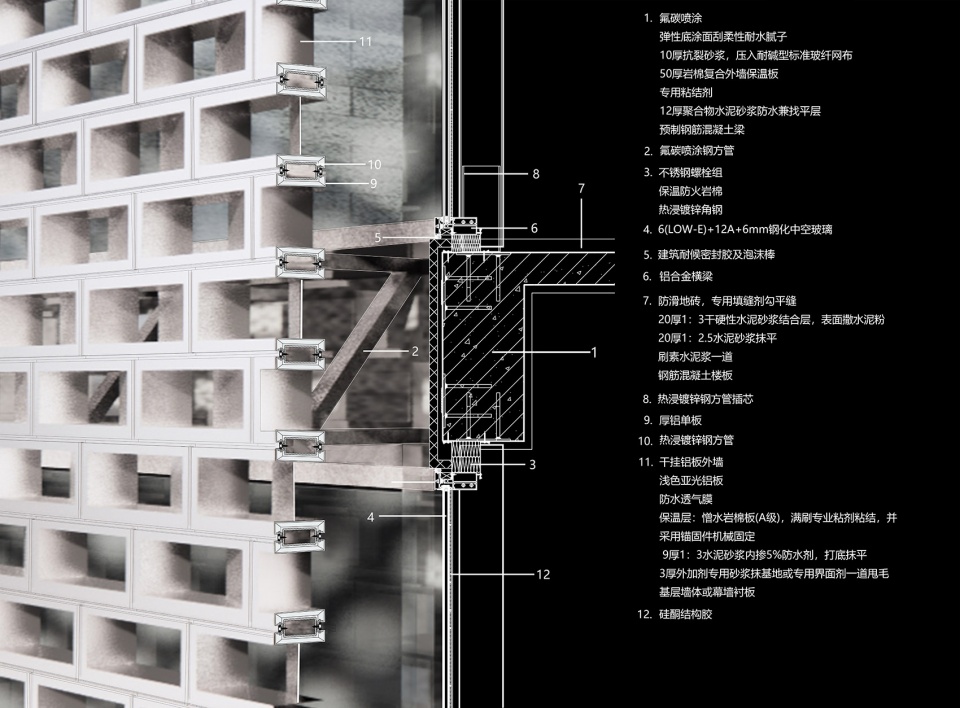 shaoxing art school transformation and expansion project by architectural design research institute of zhejiang university(uad)