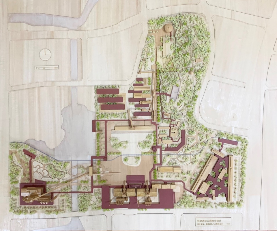 Hanggang Site Park Project China by Jiakun Architects