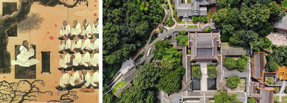 Fucheng Experimental School of Longhua District