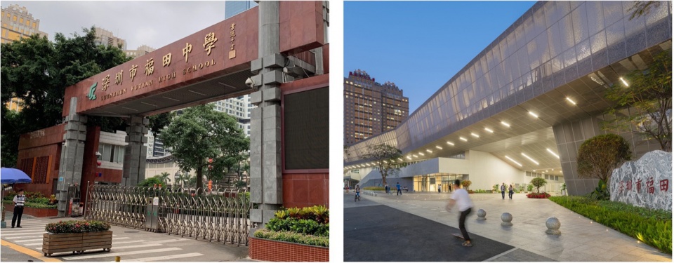 Futian High School Campus China by reMIXstudio fqy