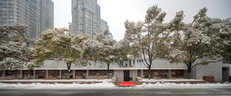 shang li jing restaurant by studio langhe