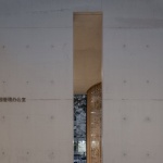 Tianlin Park Tourist Center, Shanghai by VIASCAPE design