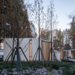Tianlin Park Tourist Center, Shanghai by VIASCAPE design