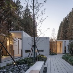 Tianlin Park Tourist Center, Shanghai by VIASCAPE design