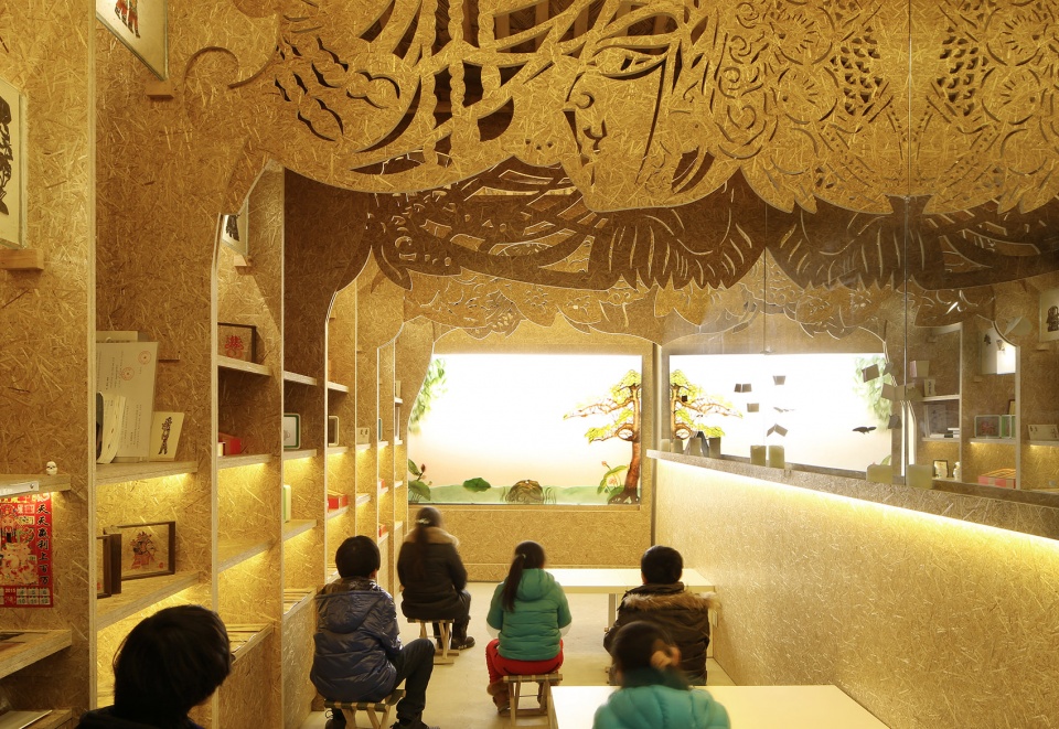 Little Ant Shadow Play Troupe by URBANUS